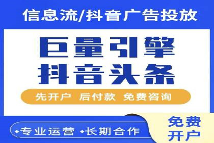 百度推广优化策略：成功案例解析