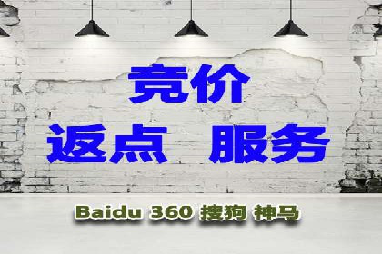 探索信息流广告公司的成功之路：从失败中学习的智慧